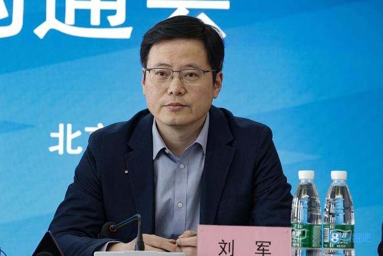 刘浩杰的恋爱
